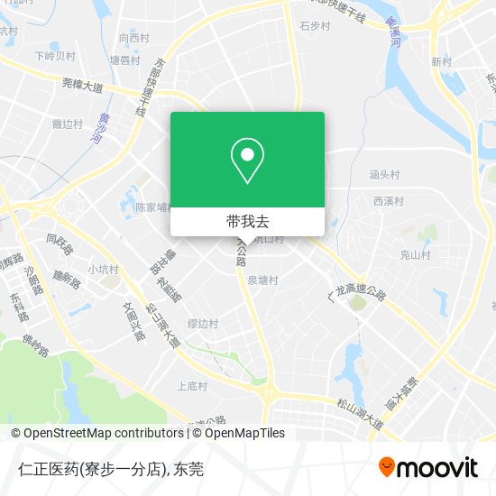 仁正医药(寮步一分店)地图