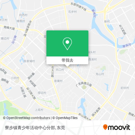 寮步镇青少年活动中心分部地图
