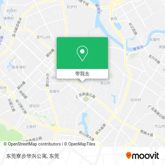 东莞寮步华兴公寓地图