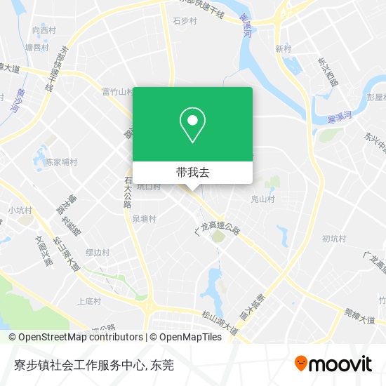 寮步镇社会工作服务中心地图
