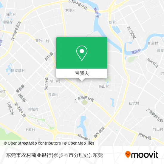 东莞市农村商业银行(寮步香市分理处)地图