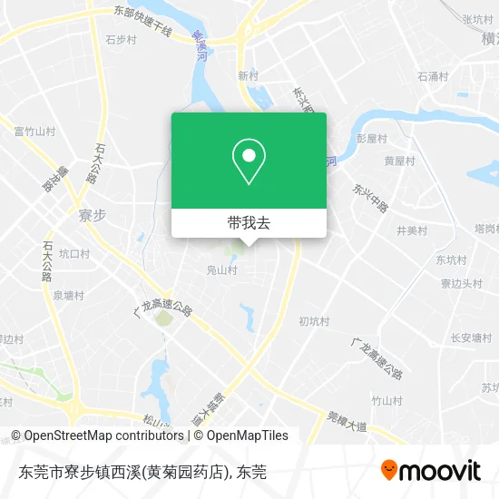 东莞市寮步镇西溪(黄菊园药店)地图