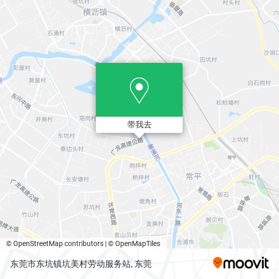 东莞市东坑镇坑美村劳动服务站地图