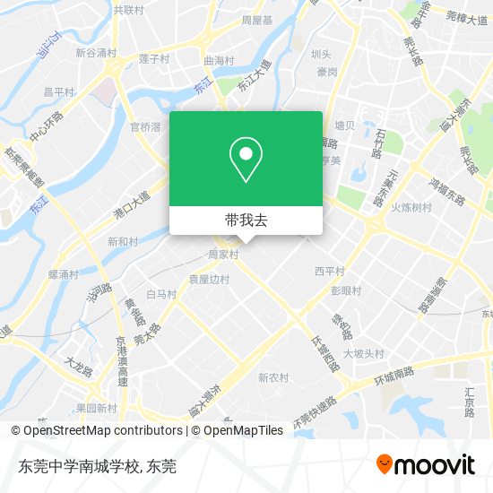 东莞中学南城学校地图