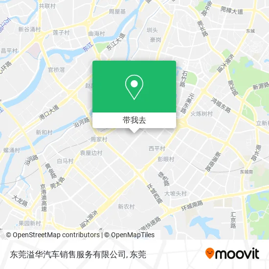 东莞溢华汽车销售服务有限公司地图