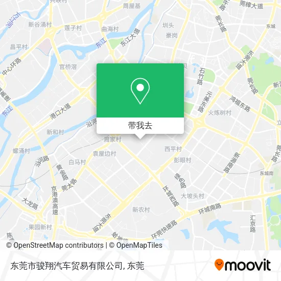 东莞市骏翔汽车贸易有限公司地图