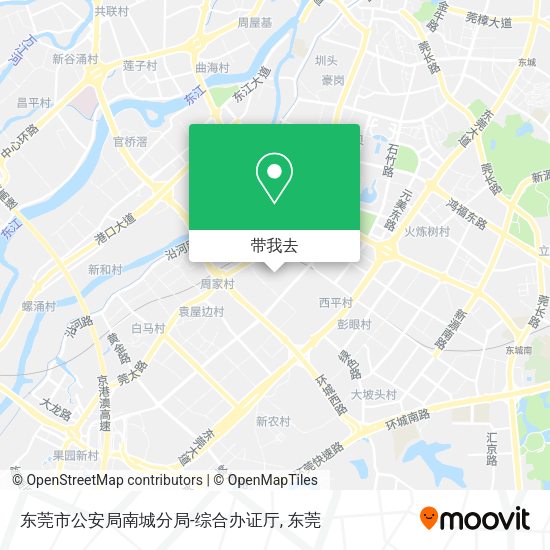 东莞市公安局南城分局-综合办证厅地图