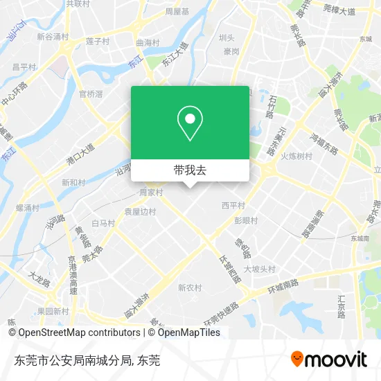 东莞市公安局南城分局地图