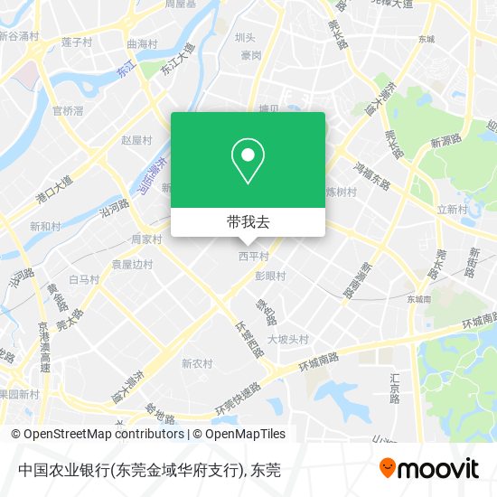 中国农业银行(东莞金域华府支行)地图