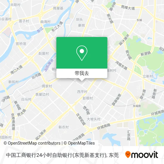 中国工商银行24小时自助银行(东莞新基支行)地图