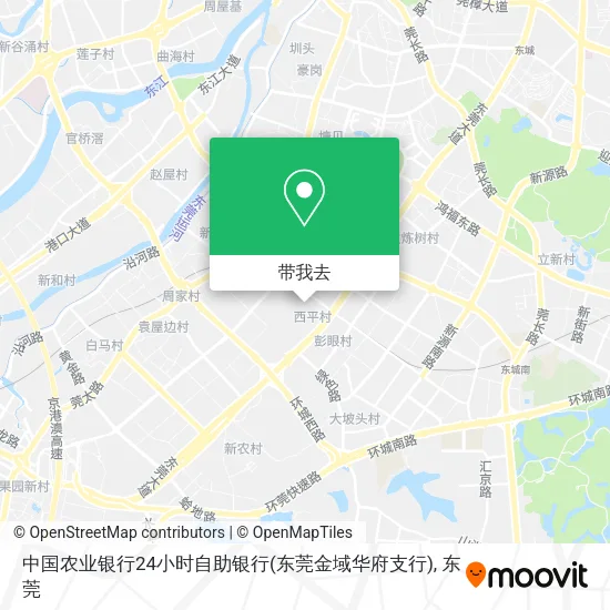 中国农业银行24小时自助银行(东莞金域华府支行)地图