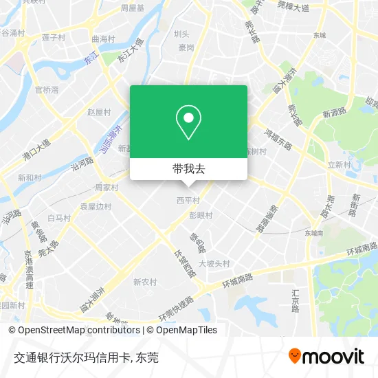 交通银行沃尔玛信用卡地图