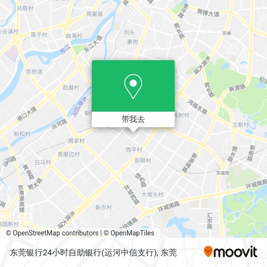 东莞银行24小时自助银行(运河中信支行)地图