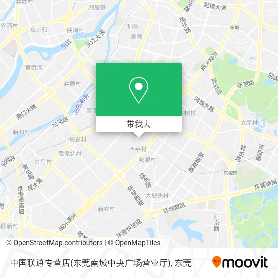中国联通专营店(东莞南城中央广场营业厅)地图
