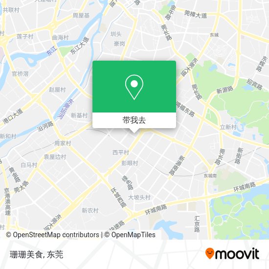 珊珊美食地图