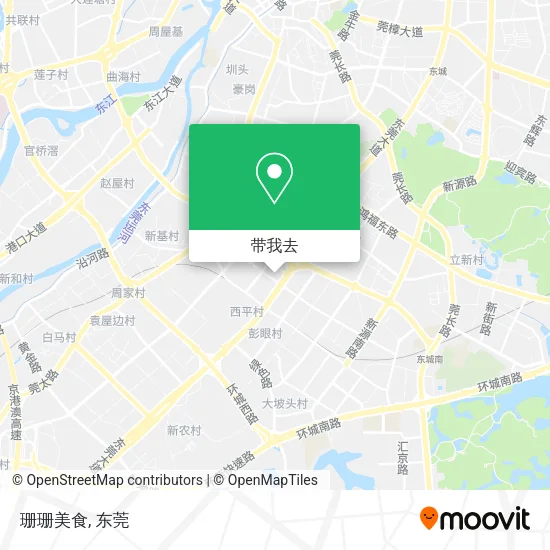 珊珊美食地图