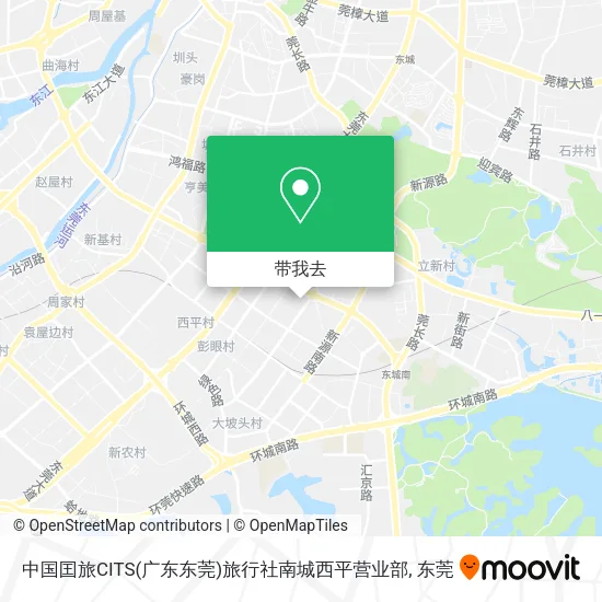 中国囯旅CITS(广东东莞)旅行社南城西平营业部地图