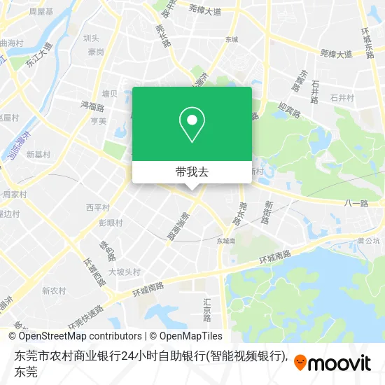 东莞市农村商业银行24小时自助银行(智能视频银行)地图