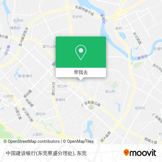 中国建设银行(东莞寮盛分理处)地图