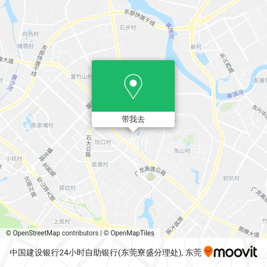 中国建设银行24小时自助银行(东莞寮盛分理处)地图