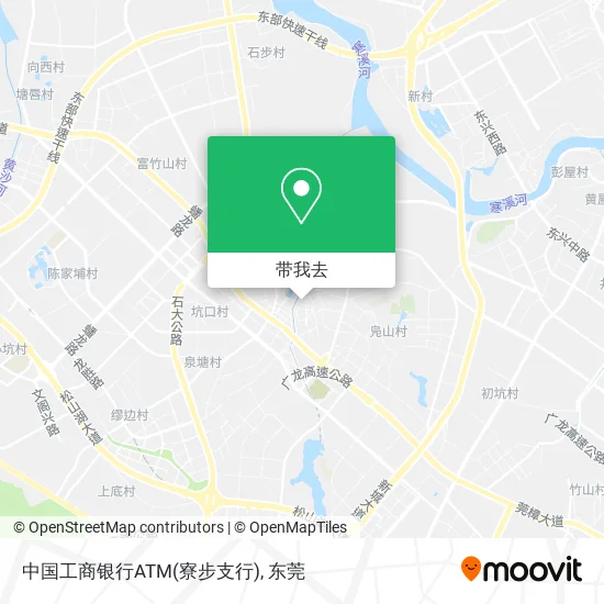 中国工商银行ATM(寮步支行)地图