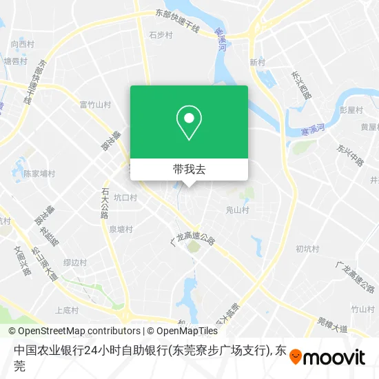 中国农业银行24小时自助银行(东莞寮步广场支行)地图