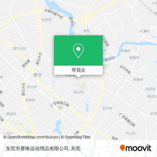 东莞市赛唯运动用品有限公司地图