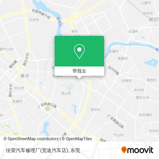 佳荣汽车修理厂(宽途汽车店)地图