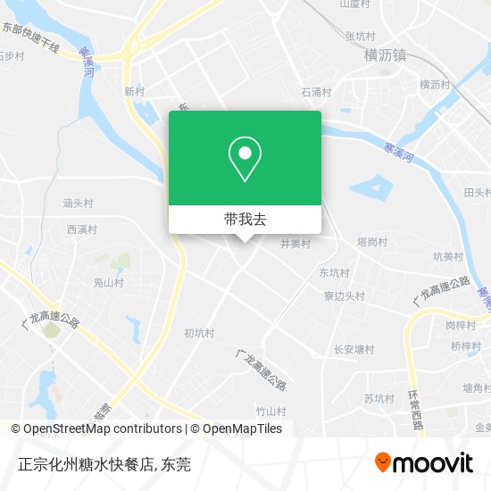 正宗化州糖水快餐店地图