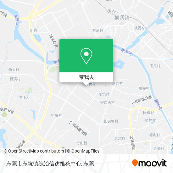 东莞市东坑镇综治信访维稳中心地图