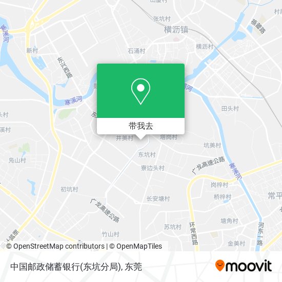 中国邮政储蓄银行(东坑分局)地图