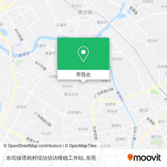 东坑镇塔岗村综治信访维稳工作站地图