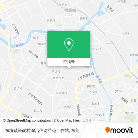 东坑镇塔岗村综治信访维稳工作站地图