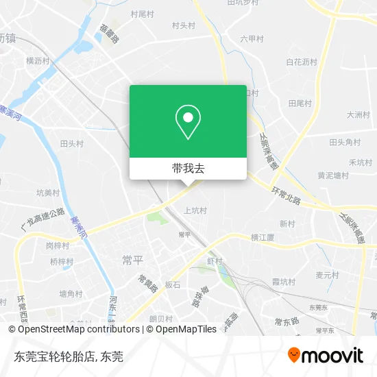 东莞宝轮轮胎店地图