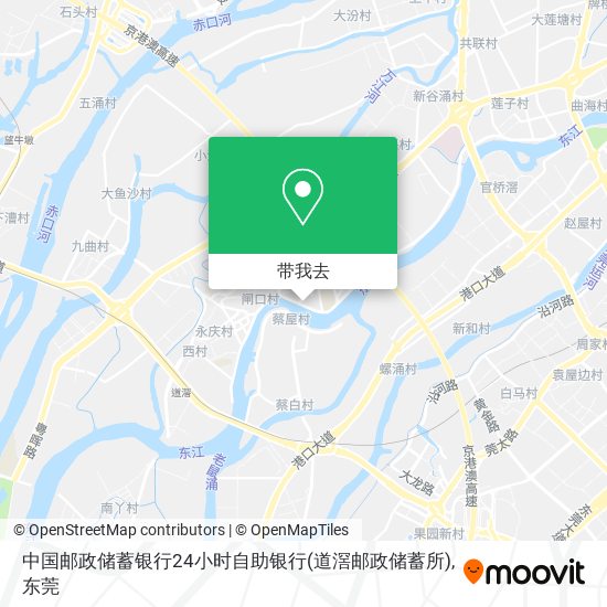 中国邮政储蓄银行24小时自助银行(道滘邮政储蓄所)地图