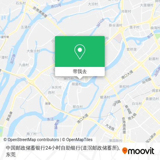 中国邮政储蓄银行24小时自助银行(道滘邮政储蓄所)地图