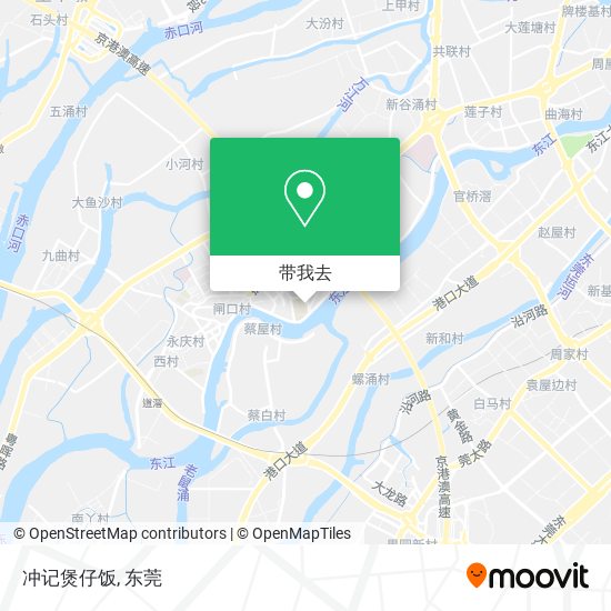 冲记煲仔饭地图