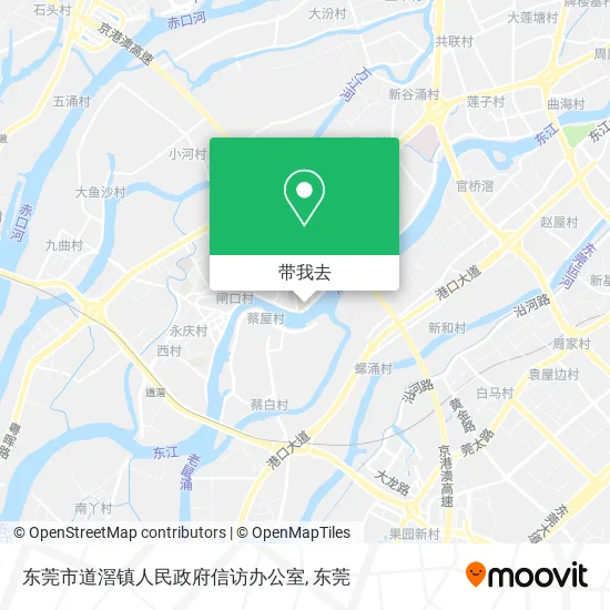 东莞市道滘镇人民政府信访办公室地图