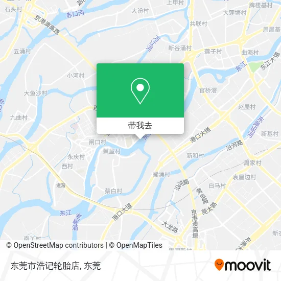 东莞市浩记轮胎店地图