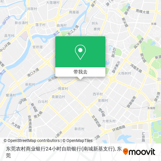 东莞农村商业银行24小时自助银行(南城新基支行)地图