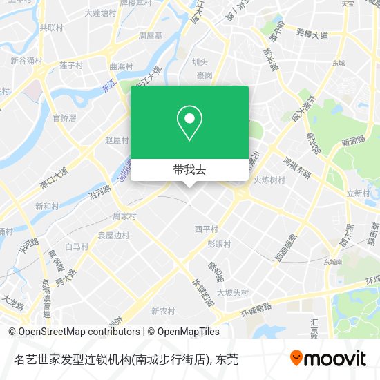 名艺世家发型连锁机构(南城步行街店)地图