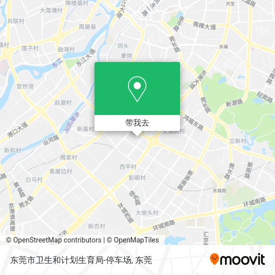 东莞市卫生和计划生育局-停车场地图