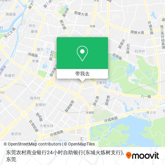 东莞农村商业银行24小时自助银行(东城火炼树支行)地图