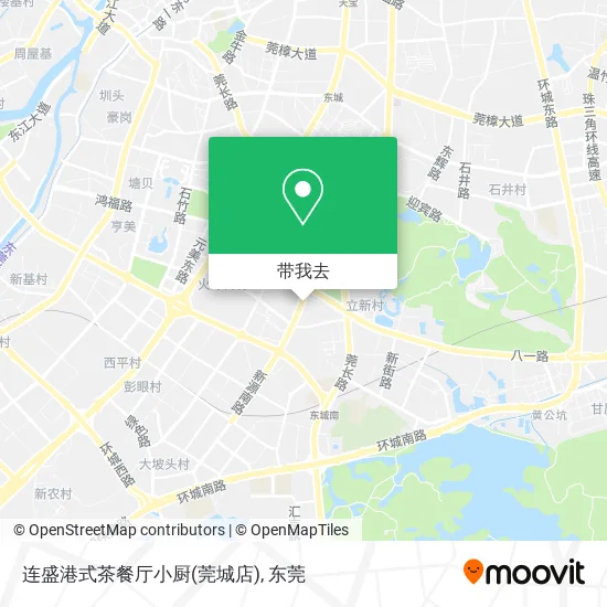 连盛港式茶餐厅小厨(莞城店)地图