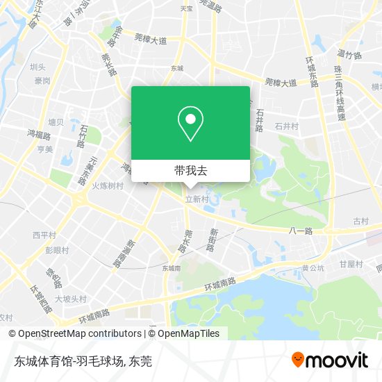 东城体育馆-羽毛球场地图