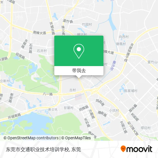 东莞市交通职业技术培训学校地图