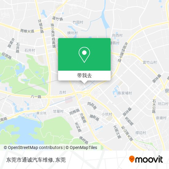 东莞市通诚汽车维修地图