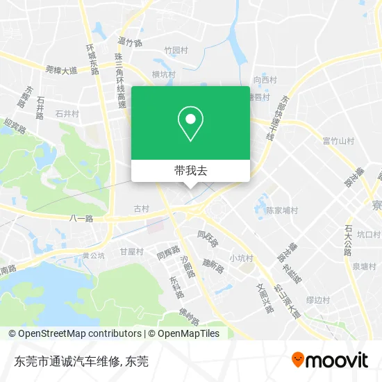 东莞市通诚汽车维修地图
