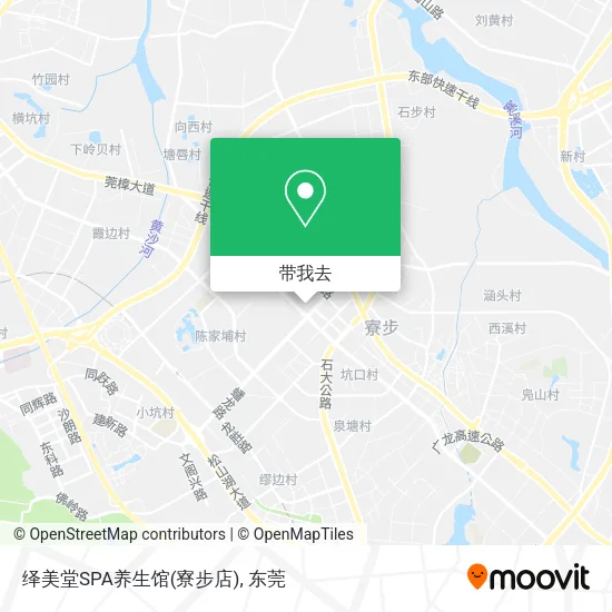 绎美堂SPA养生馆(寮步店)地图