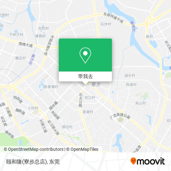 颐和隆(寮步总店)地图